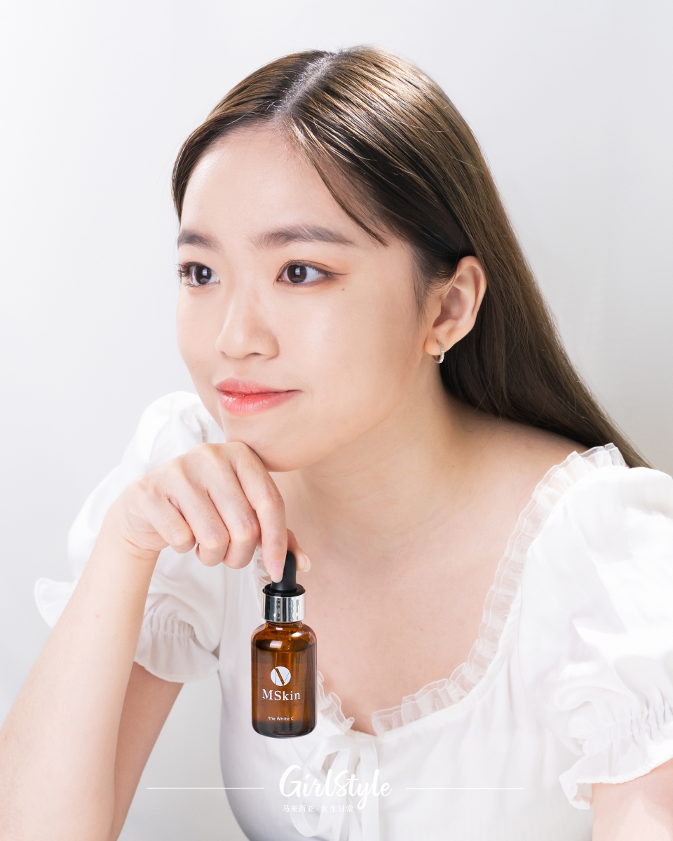 Mskin the White C 美白精华 高效活性维他命C和熊果素成分,打造白皙光亮嫩肌很 EASY