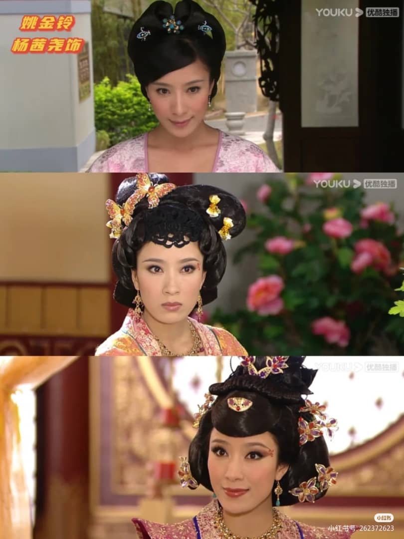 说到宫心计这部剧绝对少不了姚金铃这个大反派了!