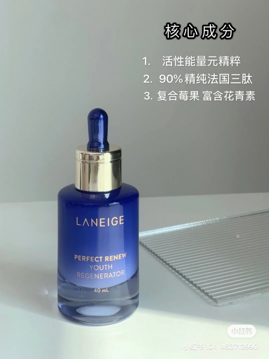 LANEIGE . Perfect Renew Youth Regenerator