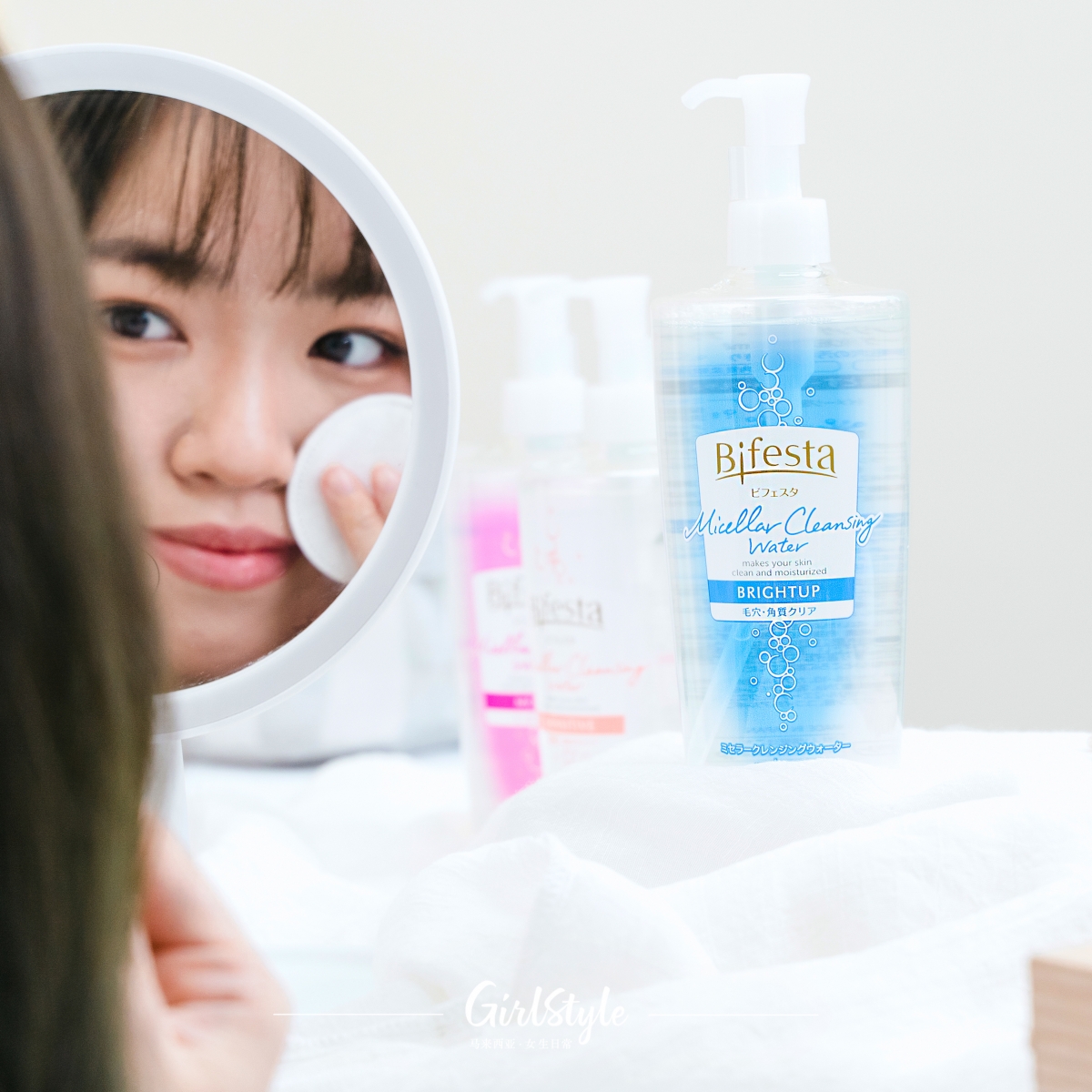 3 in 1 洗卸护化繁为简护肤体验超赞