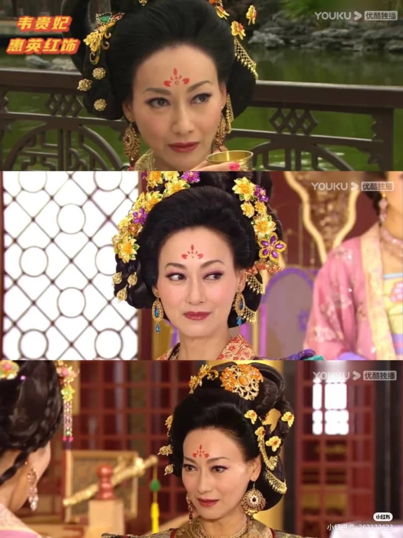 惠英红在剧中饰演的韦贵妃,不得不让人感慨说红姐的演技真的是太好了!