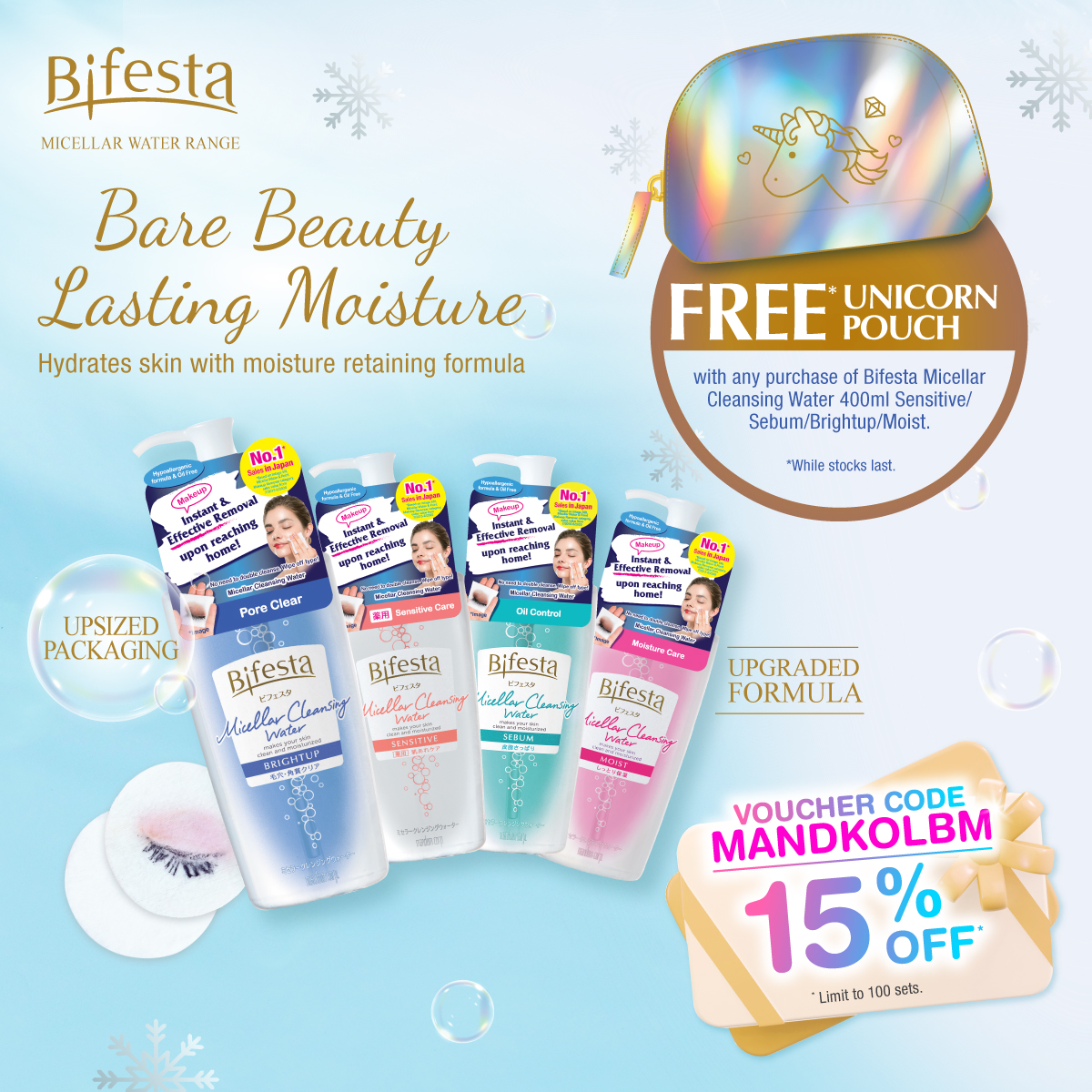 现在凡是入手其中一瓶 Bifesta 美肌卸妆水即可免费获得 Unicorn Theme Holographic Pouch 限量精美小包!立即前往→【Mandom Shopee 官方旗舰店】,使用“MANDKOLBM”代码获得15%的折扣,并获得一个免费的独角兽小包 (先到先得,发完为止),买来送给最爱的闺蜜朋友和 Bifesta 一起见证净透亮白美肌。