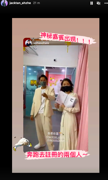 至于几时才会计划生孩子？两人其实早已商量过，原本在结婚两年内计划生小孩，但一切还是顺其自然毕竟计划赶不上变化。