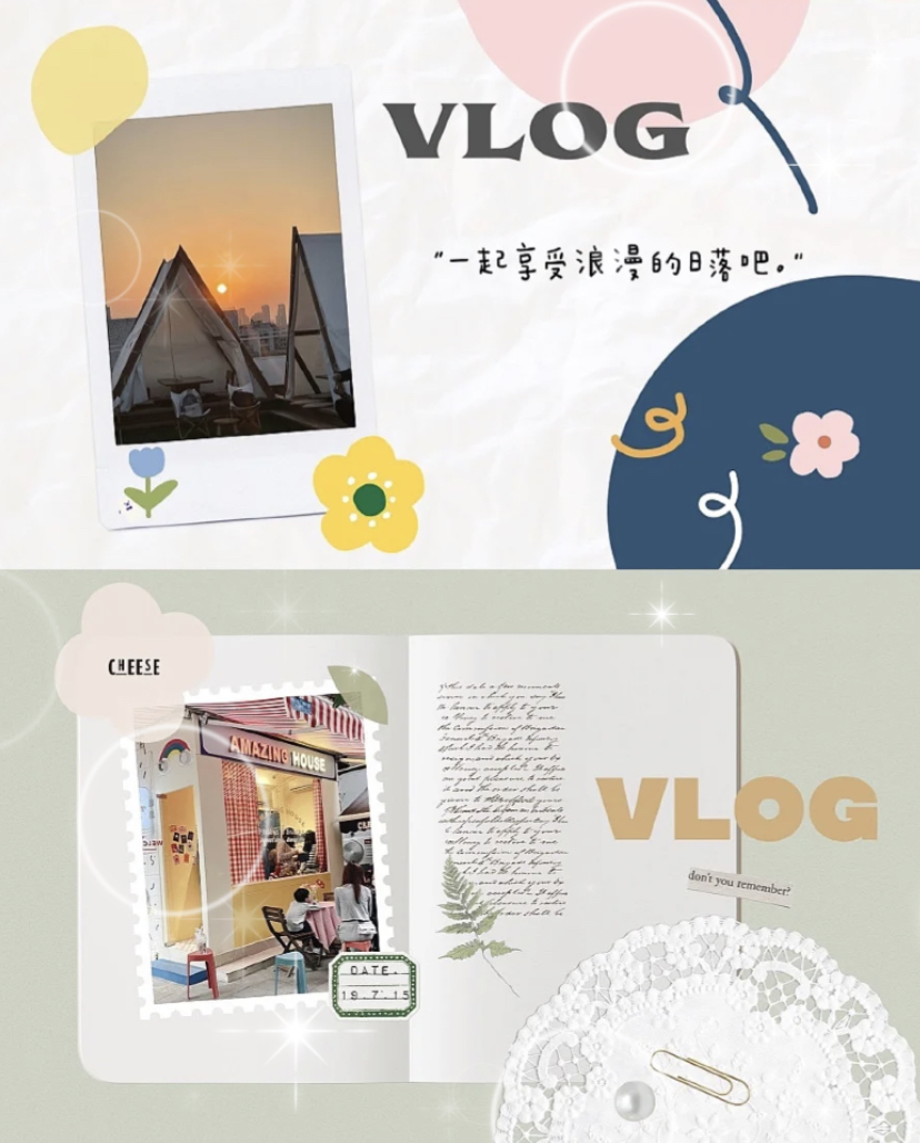 这款APP的模版多属于高级的莫兰迪色系,带有手帐感的贴纸风格可以制作出INS风满满的封面图!