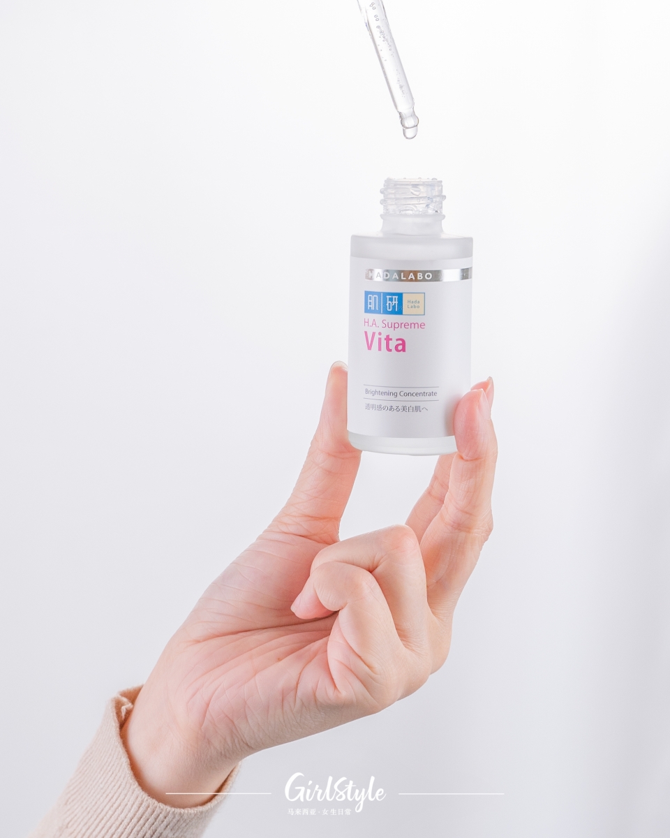 富含 4 种透明质酸成分,为肌肤注入水源力量