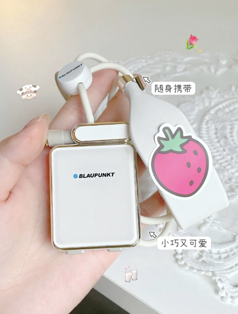 迷你小巧可以随身携带的按摩仪器，特别适合经常感到肩颈酸痛的低头族使用