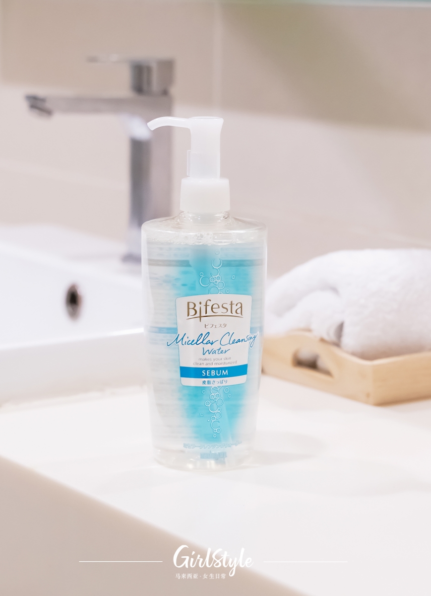 若你是油田痘肌肤质,建议可以入手主打清爽型诉求的 Sebum 系列。绿茶精粹配方除了有效帮助洗净污垢、油脂和老废角质,使角质层随时保持滋润状态,还能达到细致毛孔以及减少油脂分泌的效果,EASY 洗出呼吸美肌。