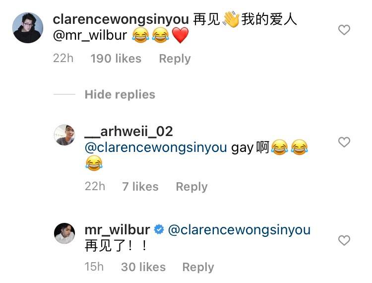 没想到众多留言中喜提最多 LIKE 竟是 @ clarencewongsinyou，原来他是达达多年来的兄弟看到兄弟结婚了难免会不舍还幽默表示「再见我的爱人」~达达也回应说「再见了」。