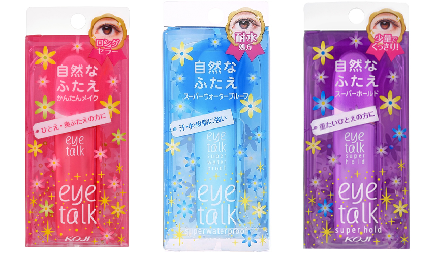 双眼皮胶水贴完效果很隐形,相比双眼皮贴更灵活运用、轻松做局部眼型调整,难怪连美妆界大神PONY也爱用!