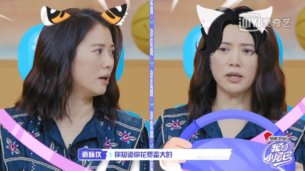 没想到下一秒，张智霖的回答竟然让她哭笑不得「你知道你...花费蛮大的」...