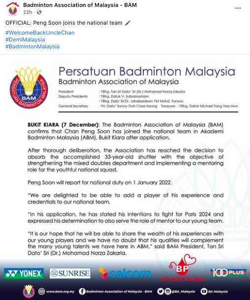 会长表示「经过深思熟虑后,大马羽总决定接受陈炳橓重新加入国羽的申请。以陈炳橓实力和经验,不只可以强化国家队的混双部门,同时也可以带领年轻球员走上正轨」。