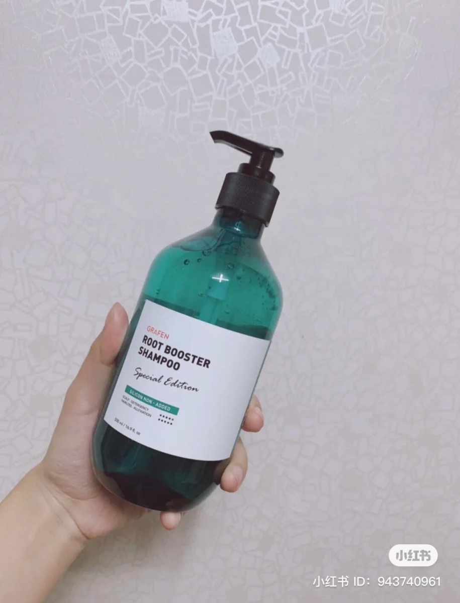 GRAFEN 防脱发香氛洗发水