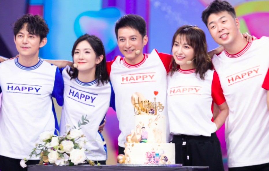 今年10月快乐大本营突然宣布停播进行全面升级，如今爆出快乐家族会遭大换血！