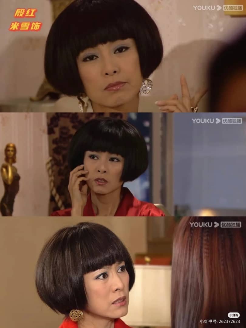 米雪在这部剧里饰演的“红姨”是一个女强人,也是全剧最大的反派