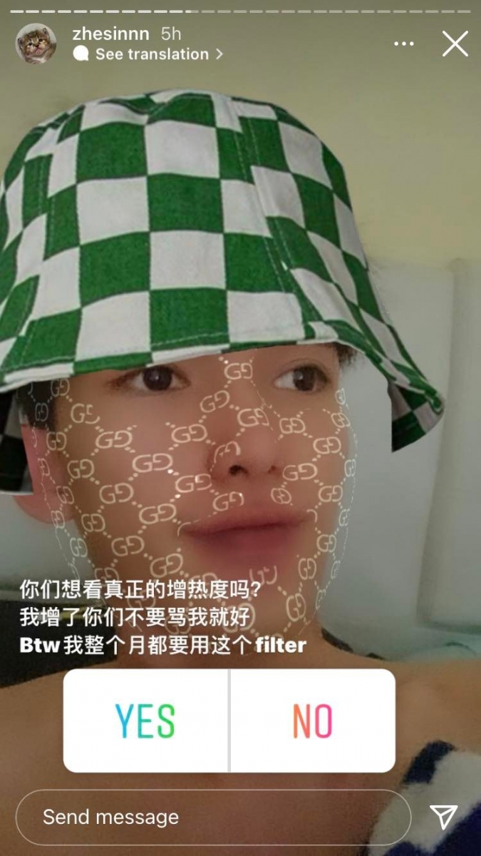 这名叫做 @zhesinnn 绿帽男昨晚终于忍无可忍晒出过往与香米和阿旺的对话记录,表示自己不是在蹭热度,截图对话就是证明他没说谎的证据。