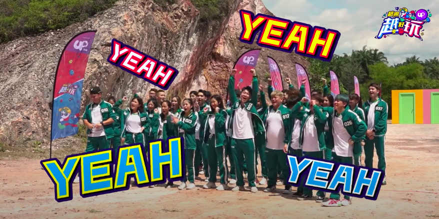 有网友也希望下次可以邀请到其他的大马网友前来参与这场游戏