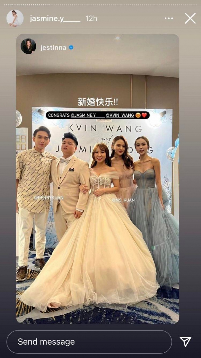 网红婚礼当然少不了圈内一众大咖好友的出席