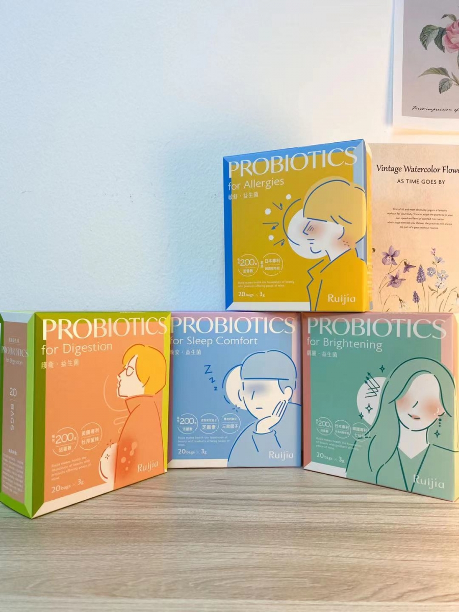 趁着农历新年的到来特别推出了优惠折扣，现在任选3盒益生菌可获得20%折扣；购买5盒则获得30%折扣！作为Girlstyle马来西亚女生日常的粉丝们，在下单时附上「Girlstyle17」优惠码，能够享有额外获得RM20的折扣哦～