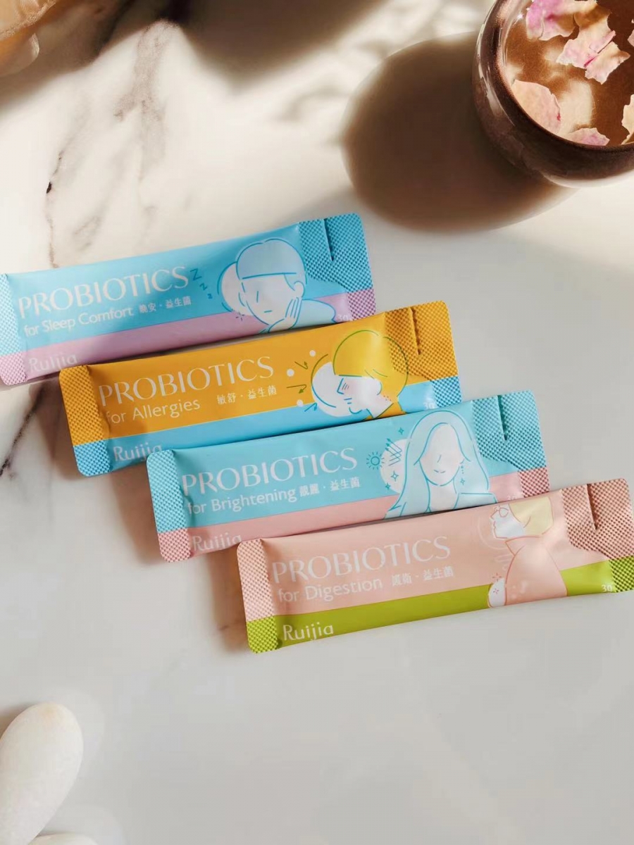 Ruijia全新推出的益生菌内服系列中，分别有4款具有不同的主要功效，除了能够养出好体质还能提高颜值！同时对于女生来说也是变美的心机好物，因为益生菌具有提升身体保护力，以及美容养颜的神奇效果。只要坚持每日服用就能够快速见效，打造好气色和颜值身材一点也不难哦～
