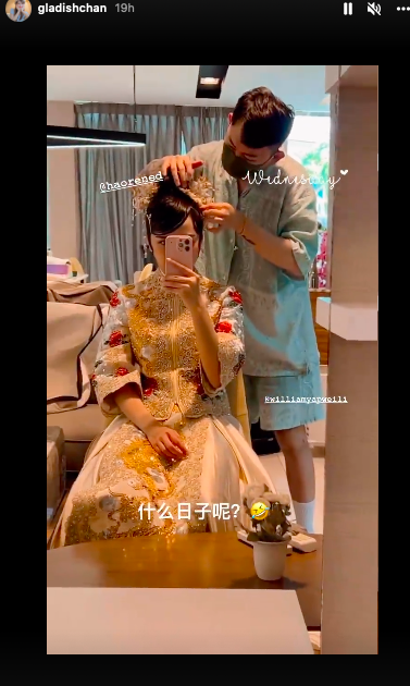 稍早前,Gladish 在社交媒体上晒出一系列穿传统裙褂的照片引热议,难道俩人已经在默默准备婚礼中?