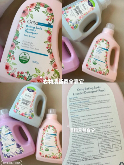 这款洗衣液成分比较温和天然的一款,留香时间也很长