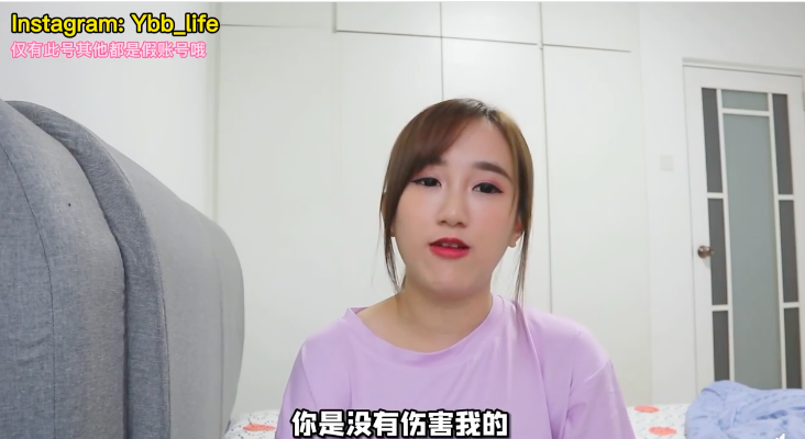 错怪 LSJ 想要钻进被子非礼她「LSJ 当时候只是查看她的情况,想要安慰她而已」。