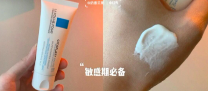 这款B5霜使用感温和,却能够非常有效加速修护肌肤以及强化肌肤屏障~