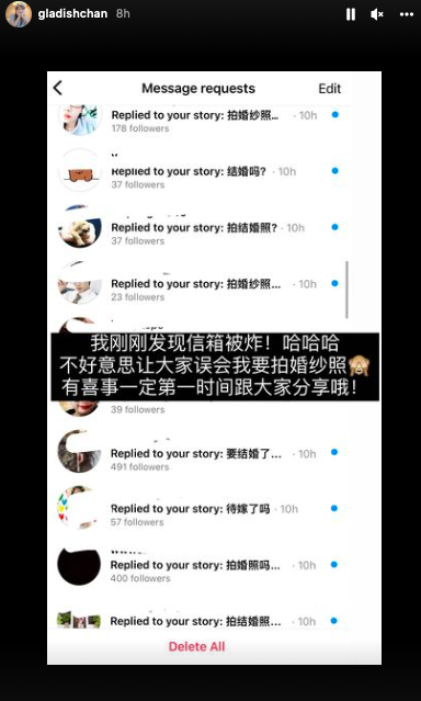 Gladish 没想到网友们的反应那么热烈于是也澄清其实他们只是在拍摄,不要恭喜先「我刚刚发现信箱被炸!