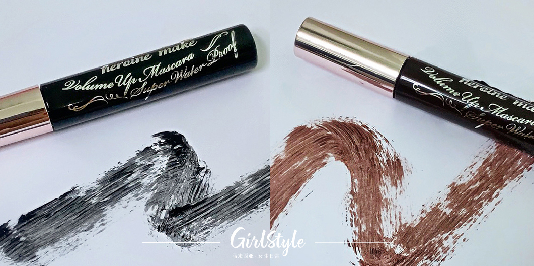 ▲ KISS ME Heroine Make Long UP Mascara Super Waterproof