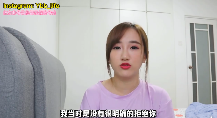 没有明确表态让 LSJ 以为还有机会