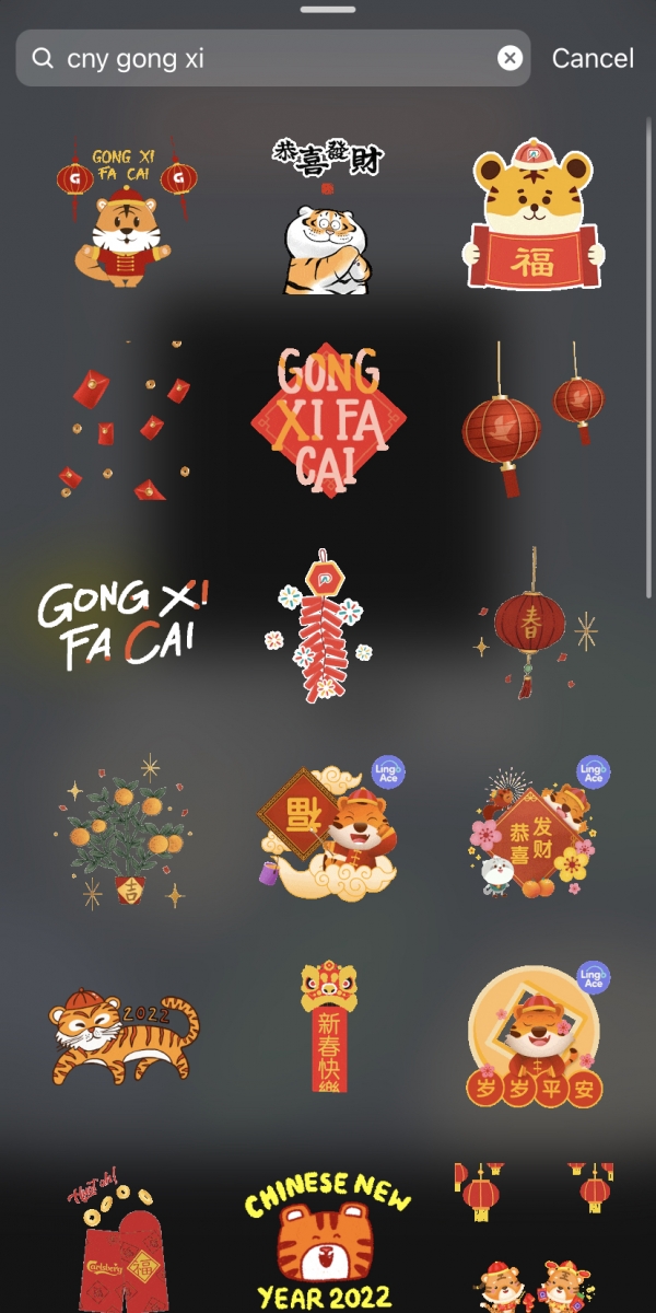 ?Instagram GIF 搜索关键字：cny gongxi