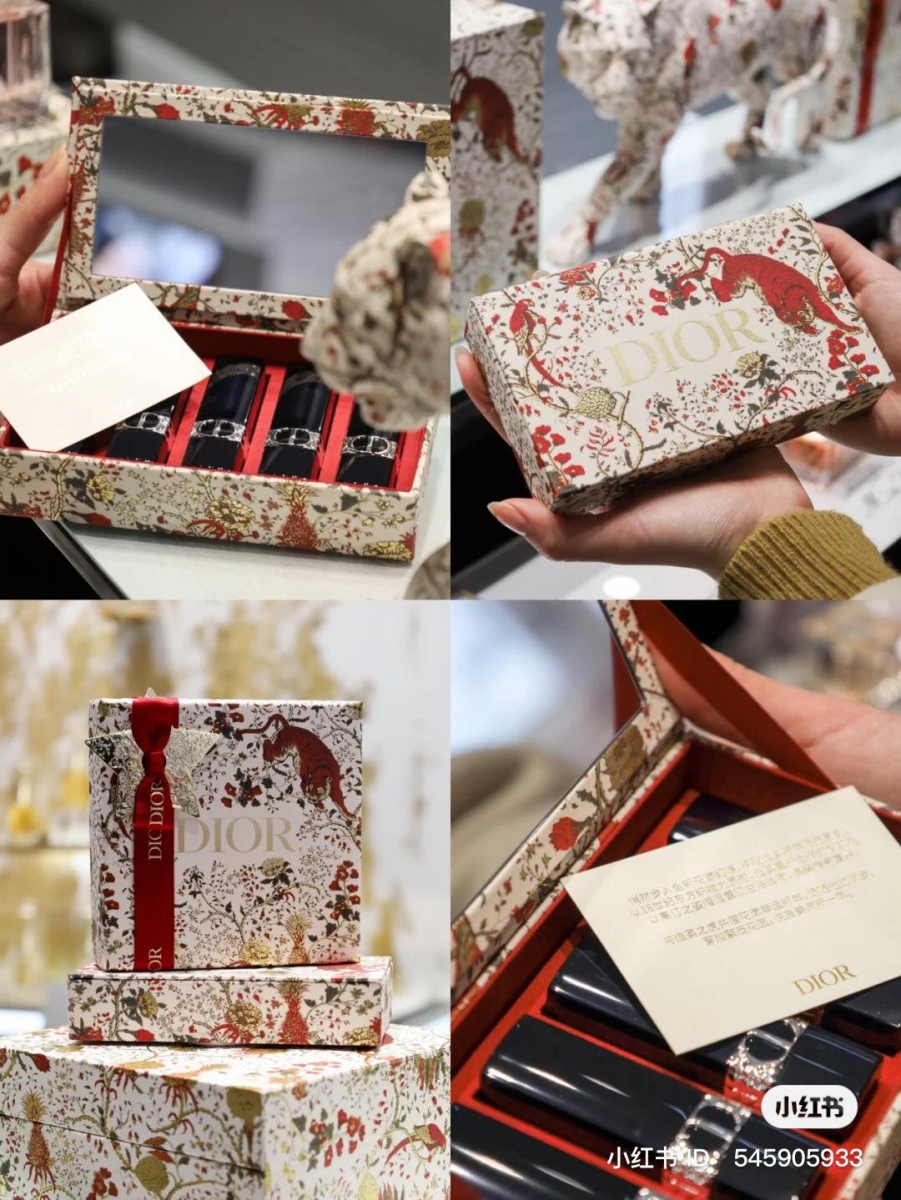 Dior 虎年限定口红套组
