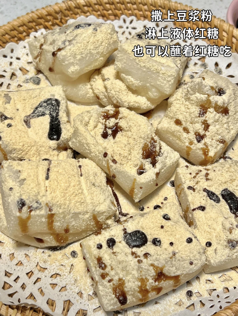 年糕版红糖糍粑做法