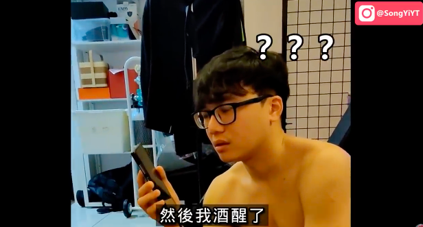 发飙完后，YBB 突然说一句「我醉醒了~~我是真的要跟你道歉，就这样拜拜」。