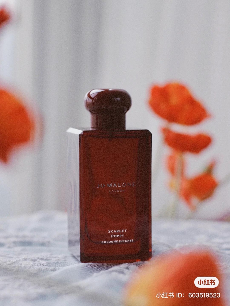 Jo Malone 绯红虞美人限定瓶身