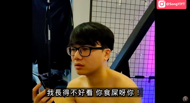 YBB「你拍影片一直影射我,还说什么我长得不好看~你吃 X 啦!我想好好讲话,可是我吞不下这口气,你真的是一个很不绅士的人」。