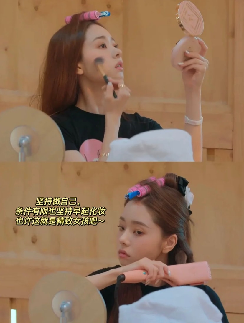 她平常是非常自律的女生!日常保持健身和维持均衡的饮食习惯,在自己的YouTube频道上经常分享瘦身技巧。所以时刻都会保持体态管理,在气质上真的很加分!在节目中也会很注重自己的状态,坚持早起化妆保持精致感!