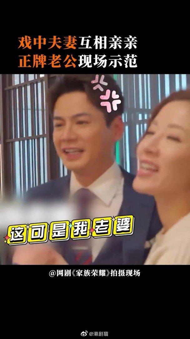 连忙搂回老婆大大亲一口宣誓主权,夫妻俩的互动简直太有爱了~!