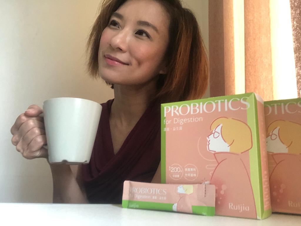 主要添加了高丽菜浓缩-维生素U成分，可以打造优质的屏障功能。另外还有美国FDA认证杜邦复方益生菌，帮助维持消化道机能；西印度樱桃-维生素C成分，有助伤口愈合，添加给好菌营养的益生质，促进消化和肠胃蠕动。