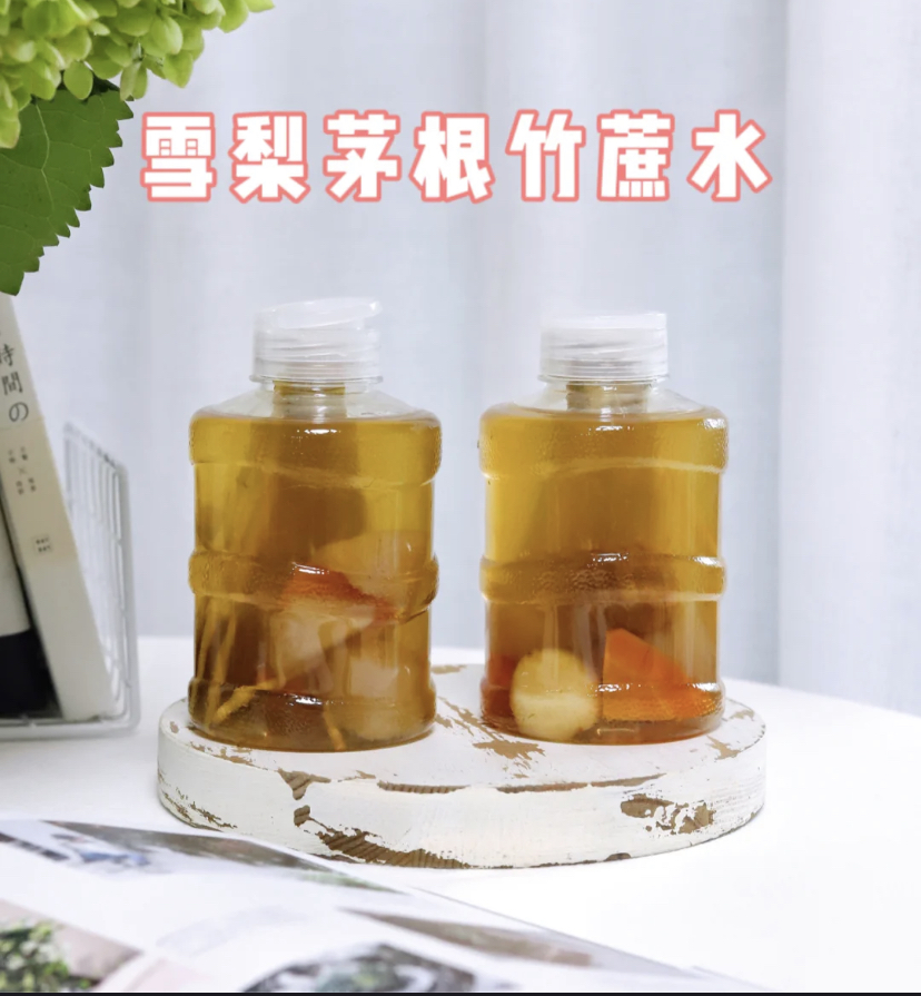 雪梨茅根竹蔗茶