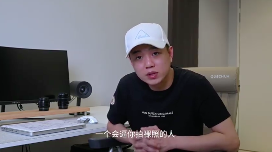 影片一开始,Chris 坦言自己从来没有逼 YBB 拍裸照,也从来没有唆使他人殴打她。
