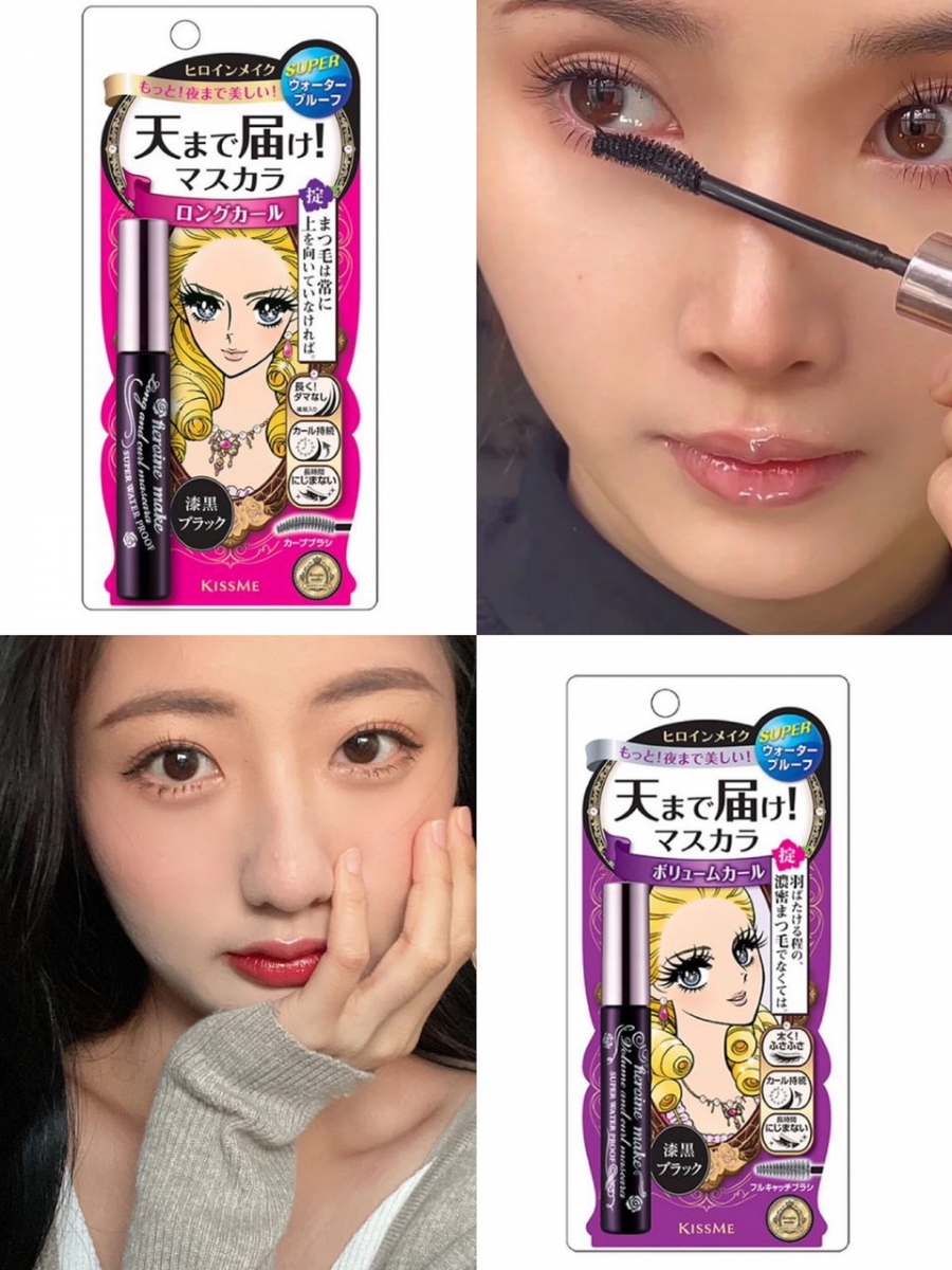 无论化妆新手或入坑美妆已久的水水们,相信都和美编一样,入手美妆品前都喜欢透过小红书种草、浏览各种产品Review做足功课~ 比如睫毛膏的部分,水水们随手一搜想必都会看到有关来自日本KISS ME睫毛膏的超多好评。