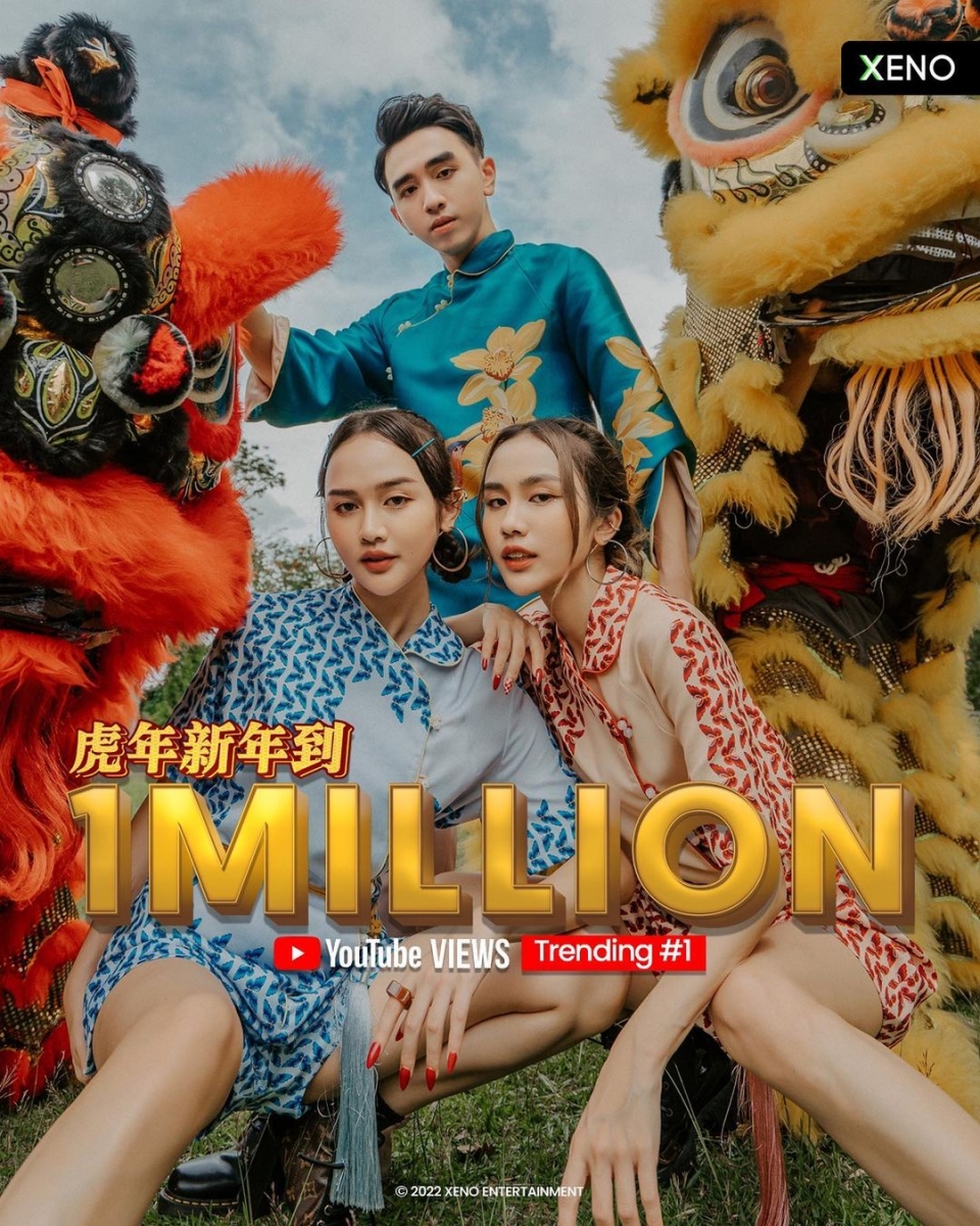 MCO 期间一家 5 口凭着创意百出的短视频获得大家关注,没想到在新年继续乘胜追击一起出动推出首个贺岁歌曲!