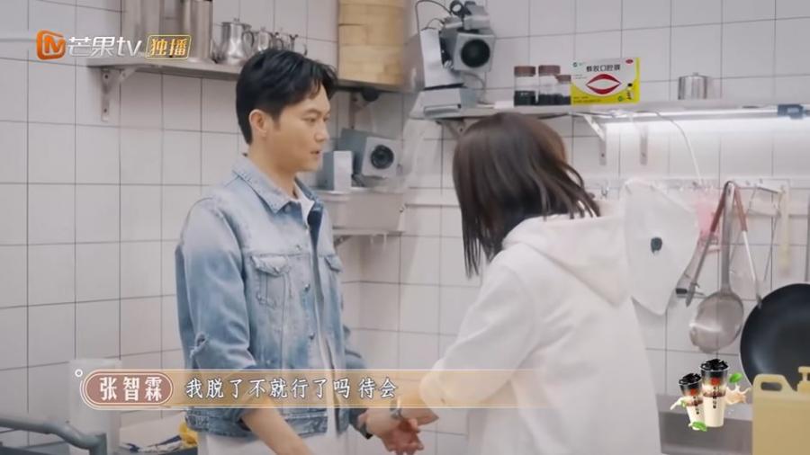 帮忙老公撸起袖子