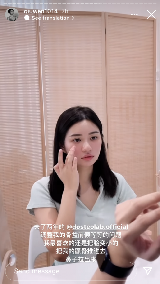 也有部分网民觉得「美丽不一定要用金钱堆砌出来~看书多学习,提高本身的气质,这些不是更好吗」「