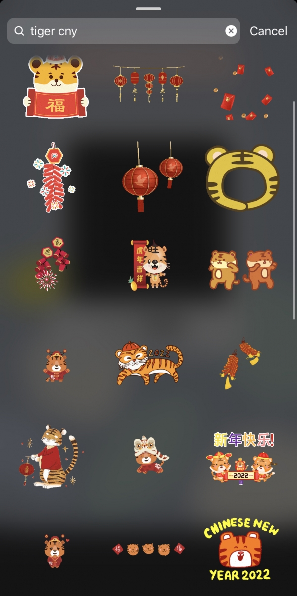 ?Instagram GIF 搜索关键字：tigercny