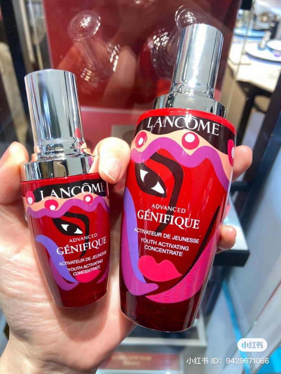 Lancôme 新年限定小黑瓶