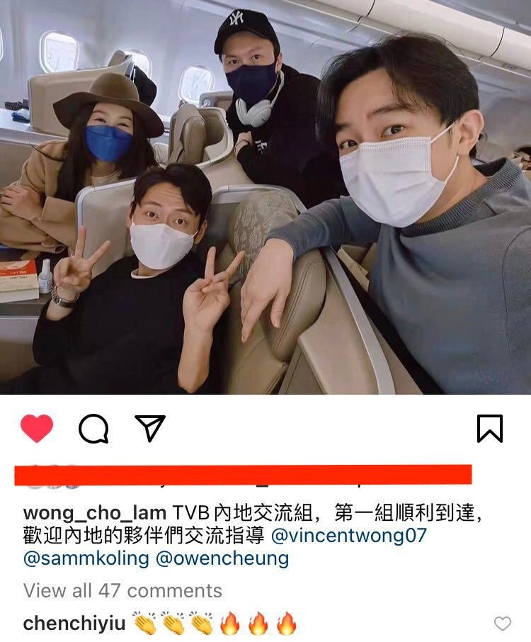 近日,王祖蓝率领香港一帮演员到内地交流其中包括「王浩信」!王浩信这次是以《踩过界》身份来参加大陆一档全新综艺节目,这档节目会以竞赛为主~节目组会邀请中国一线演员来和王祖蓝带领的队员来一场演技的较量。