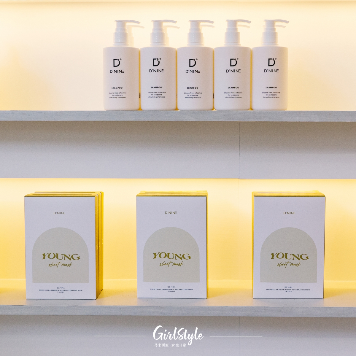 韩式嫩肤面膜是以甘菊萃取为原料，有效的滋润保湿肌肤，以及镇定修护敏感肌肤。天然植物萃取成分能够抗皱淡化细纹，减少色斑和保持肌肤的水油平衡。