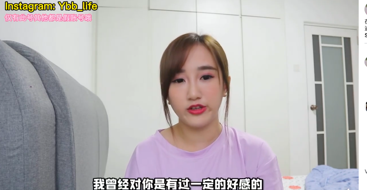 一直以来都对 LSJ 产有好感